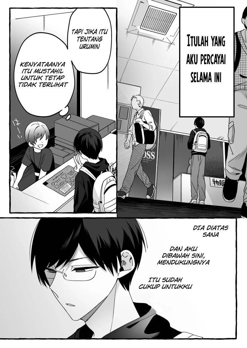 Damedol to Sekai ni Hitori Dake no Fan (Serialization) Chapter 03 Gambar 5
