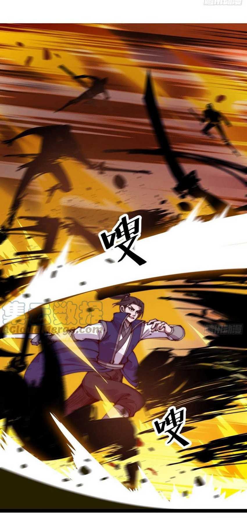 It Starts With A Mountain Chapter 374 Gambar 6