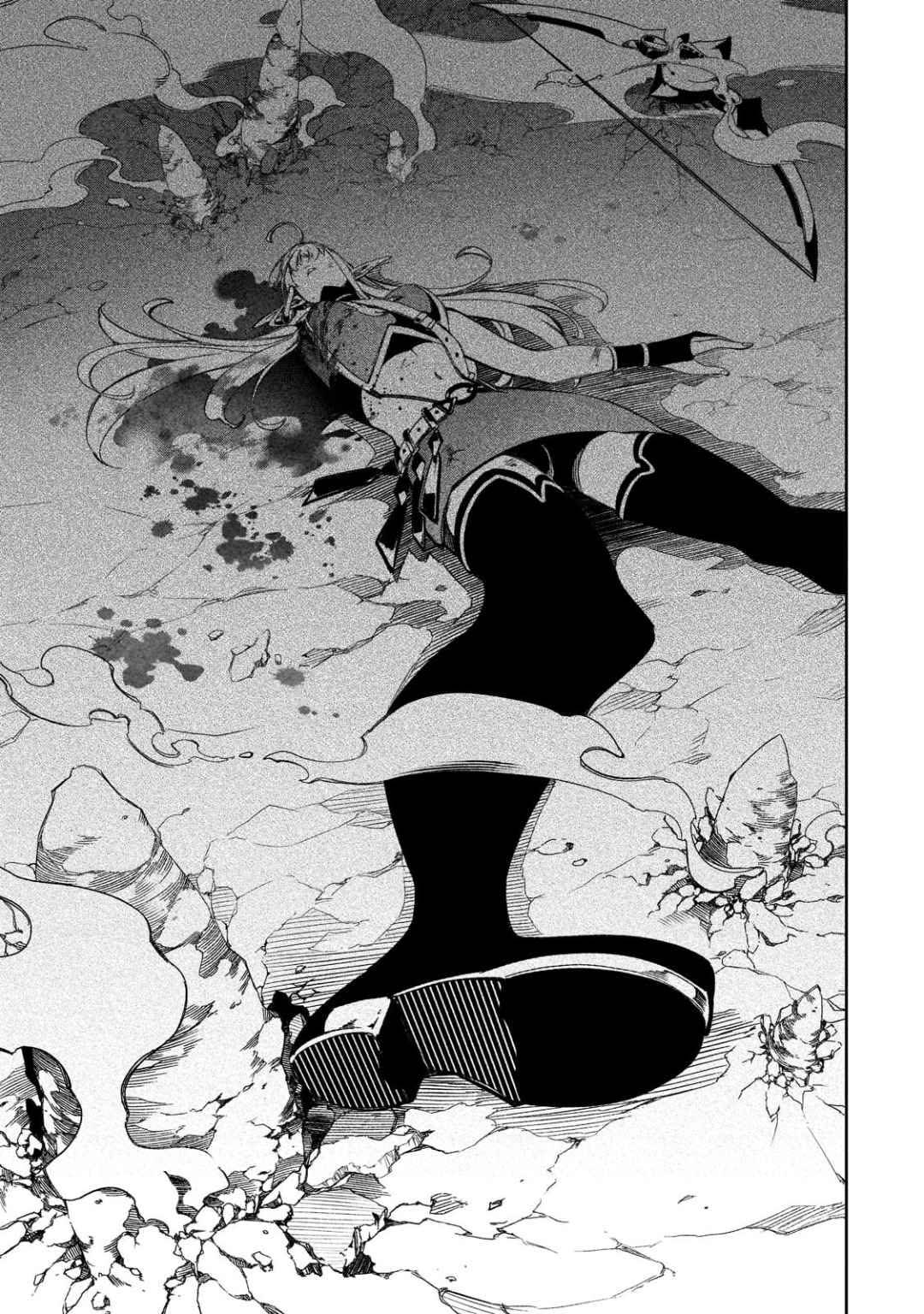 The Most Notorious “Talker” Runs the World’s Greatest Clan Chapter 35 Gambar 20