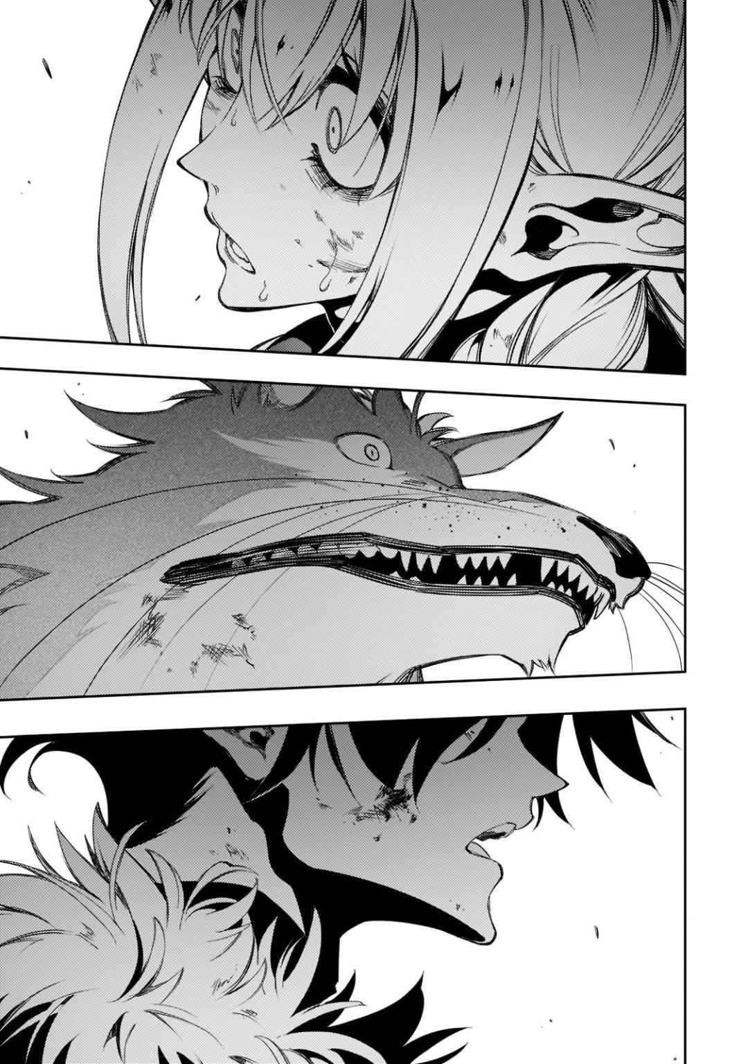 The Most Notorious “Talker” Runs the World’s Greatest Clan Chapter 35 Gambar 34