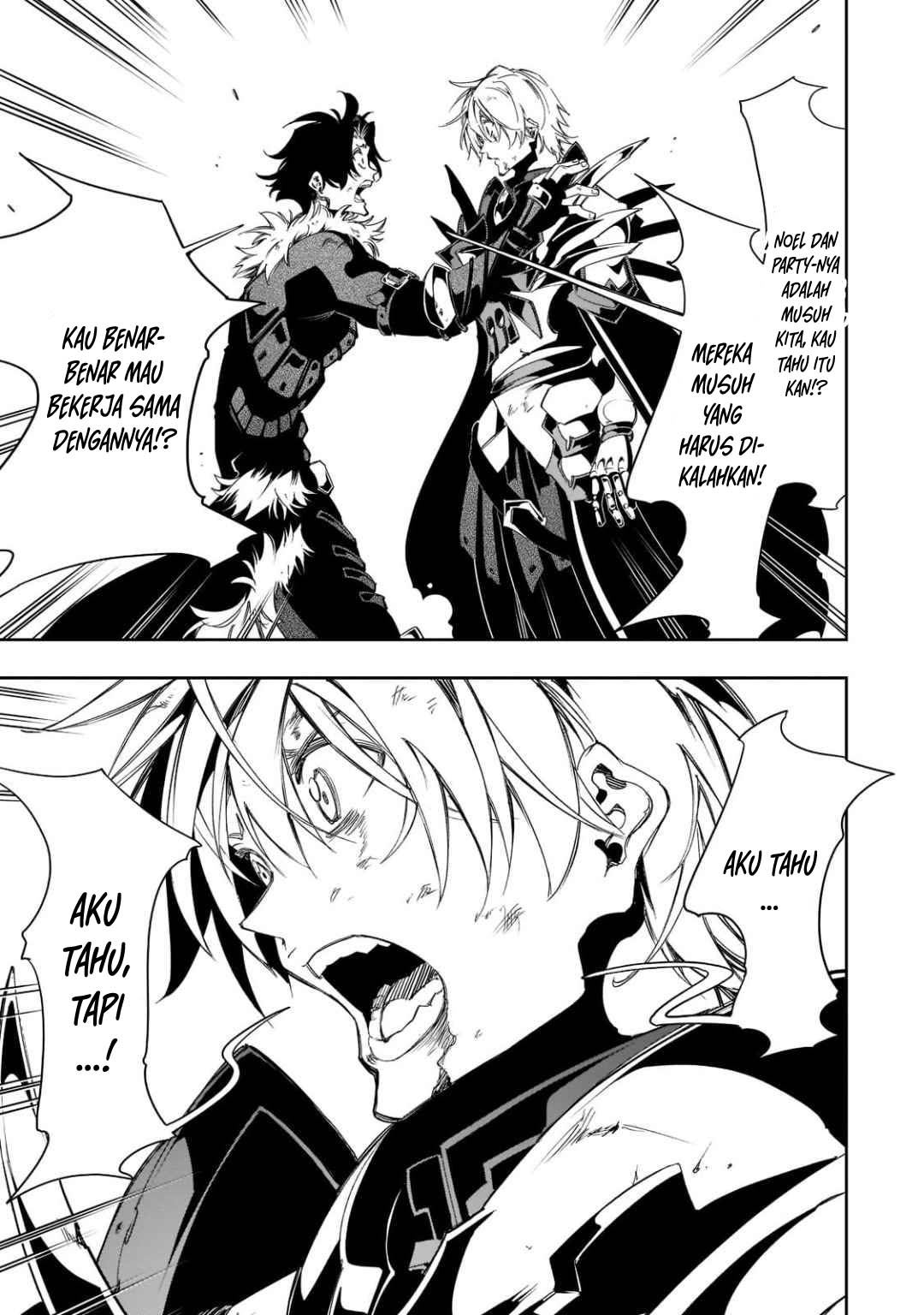 The Most Notorious “Talker” Runs the World’s Greatest Clan Chapter 35 Gambar 36