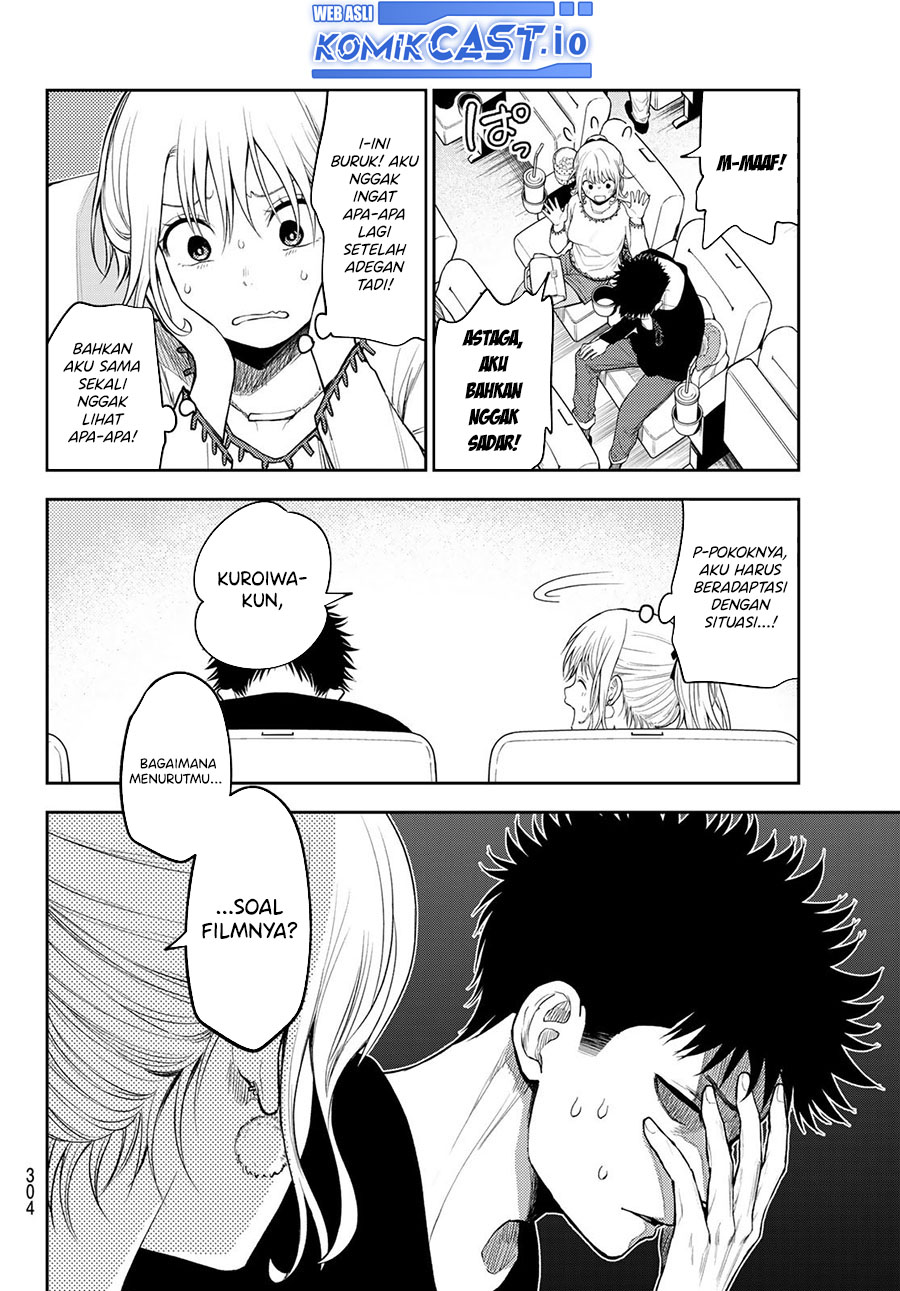 Kuroiwa Medaka ni Watashi no Kawaii ga Tsuujinai Chapter 91 Gambar 13