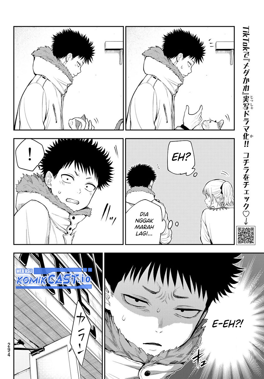 Kuroiwa Medaka ni Watashi no Kawaii ga Tsuujinai Chapter 91 Gambar 3