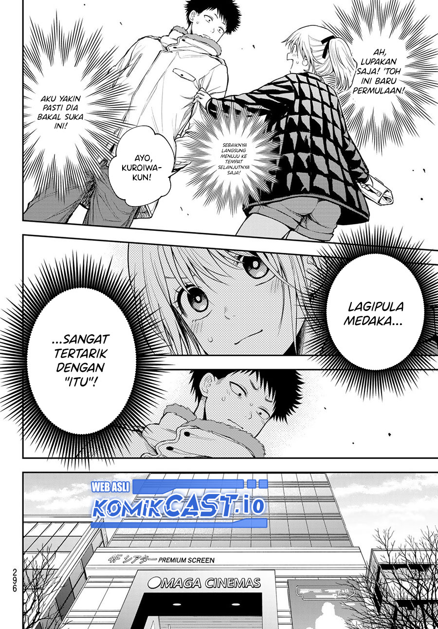 Kuroiwa Medaka ni Watashi no Kawaii ga Tsuujinai Chapter 91 Gambar 5