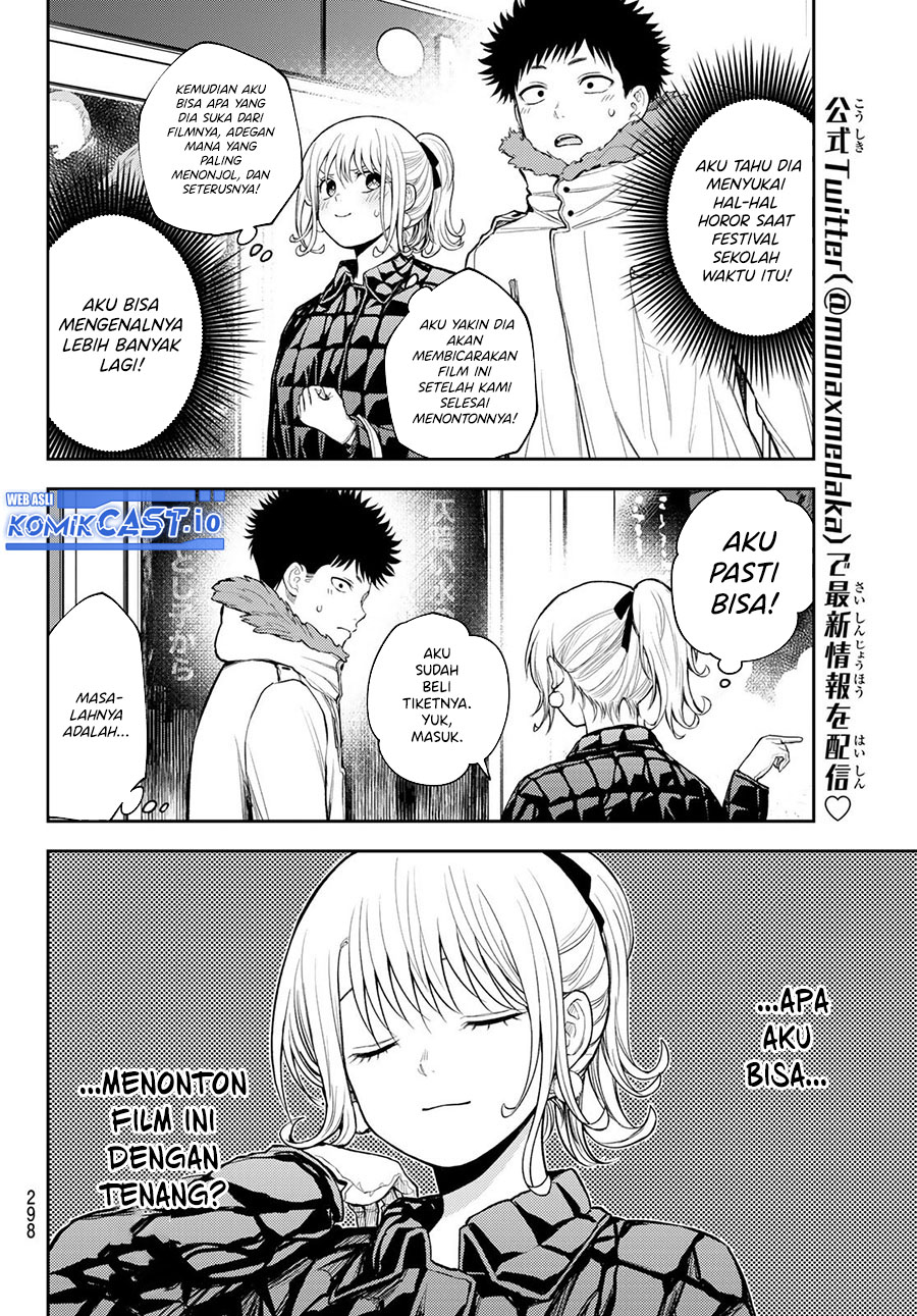 Kuroiwa Medaka ni Watashi no Kawaii ga Tsuujinai Chapter 91 Gambar 7