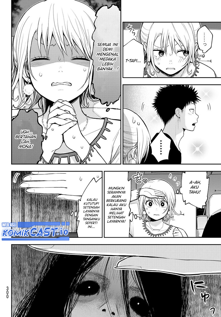 Kuroiwa Medaka ni Watashi no Kawaii ga Tsuujinai Chapter 91 Gambar 9