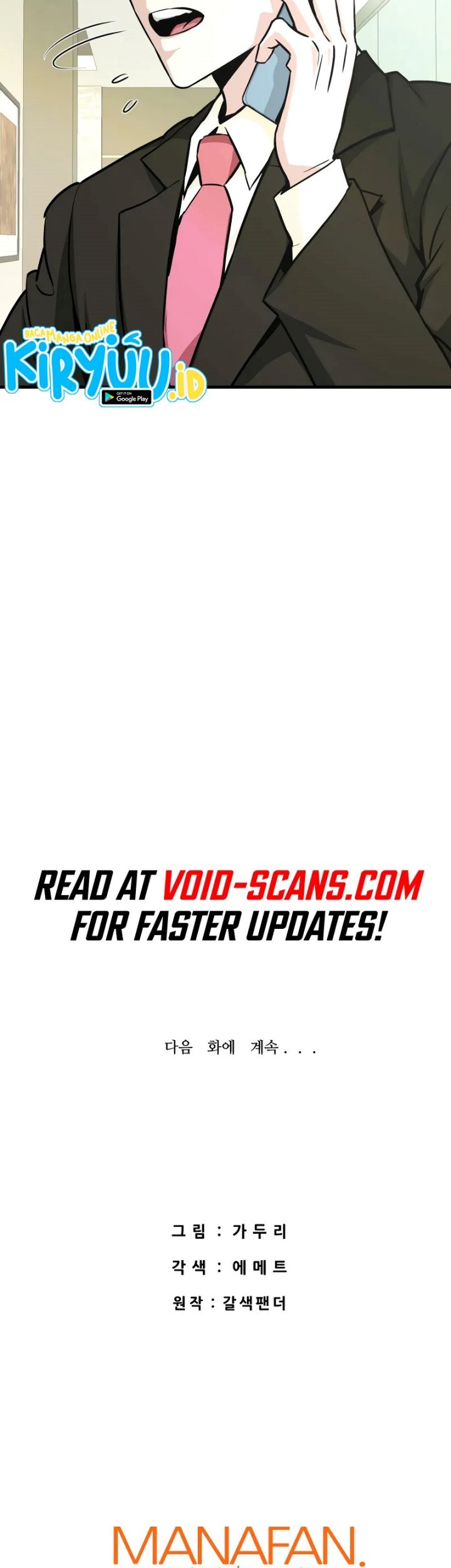 Han Dae Sung Returned From Hell Chapter 38 Gambar 54