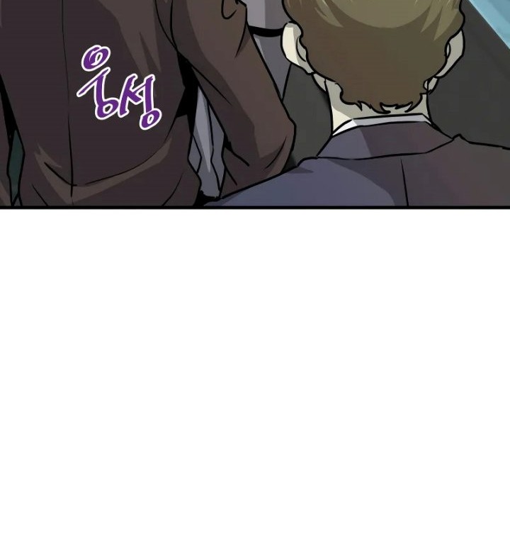 Han Dae Sung Returned From Hell Chapter 38 Gambar 13