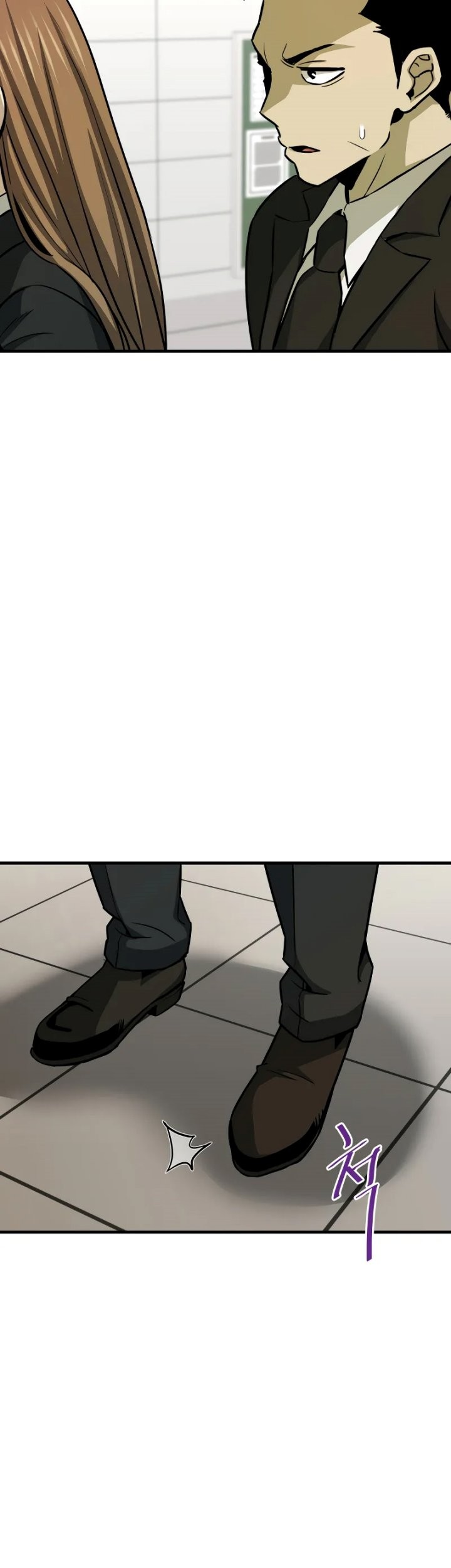 Han Dae Sung Returned From Hell Chapter 38 Gambar 24