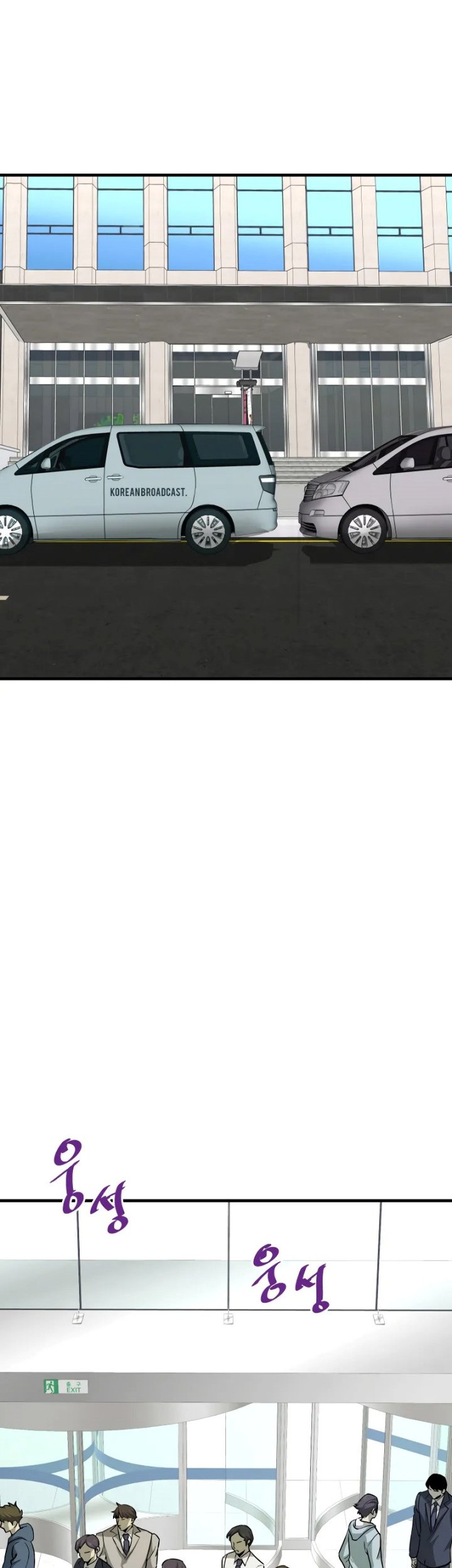 Han Dae Sung Returned From Hell Chapter 38 Gambar 47