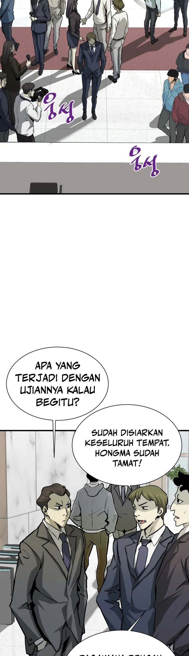 Han Dae Sung Returned From Hell Chapter 38 Gambar 48