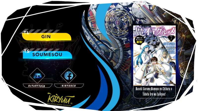 Komik Maseki Gurume: Mamono no Chikara o Tabeta Ore wa Saikyou Chapter 46 gambar nomor 1