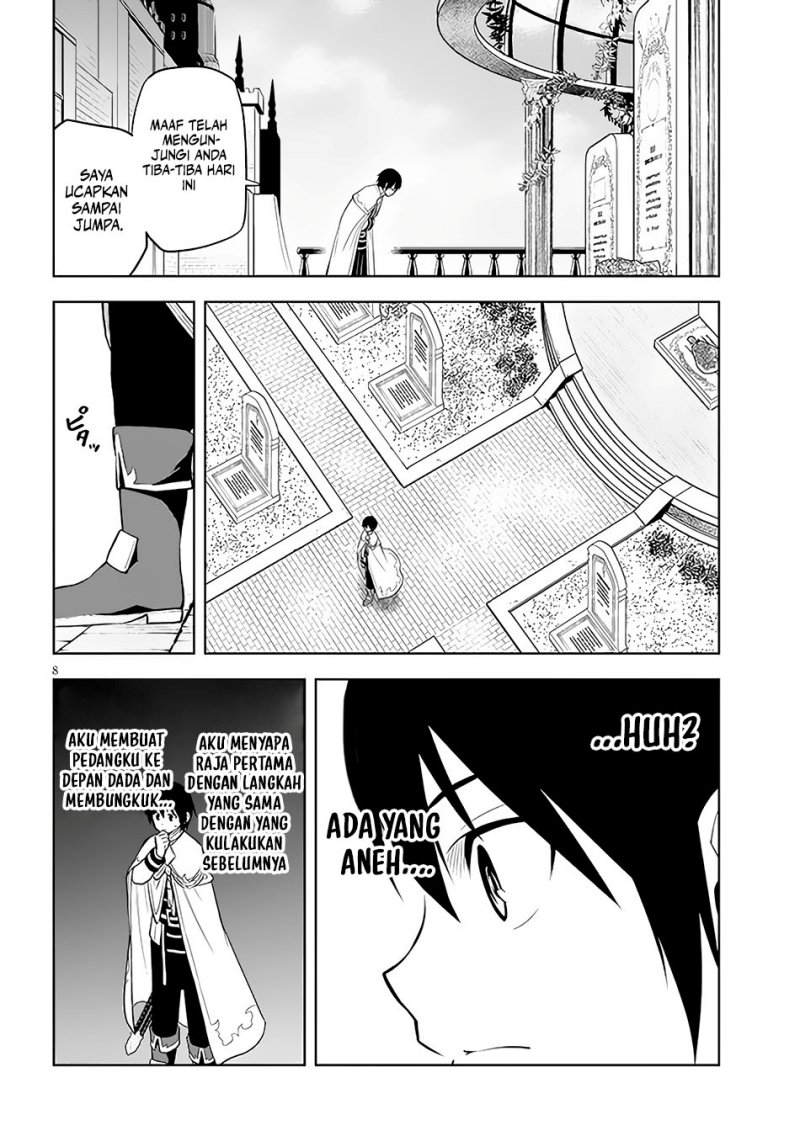 Maseki Gurume: Mamono no Chikara o Tabeta Ore wa Saikyou Chapter 46 Gambar 9