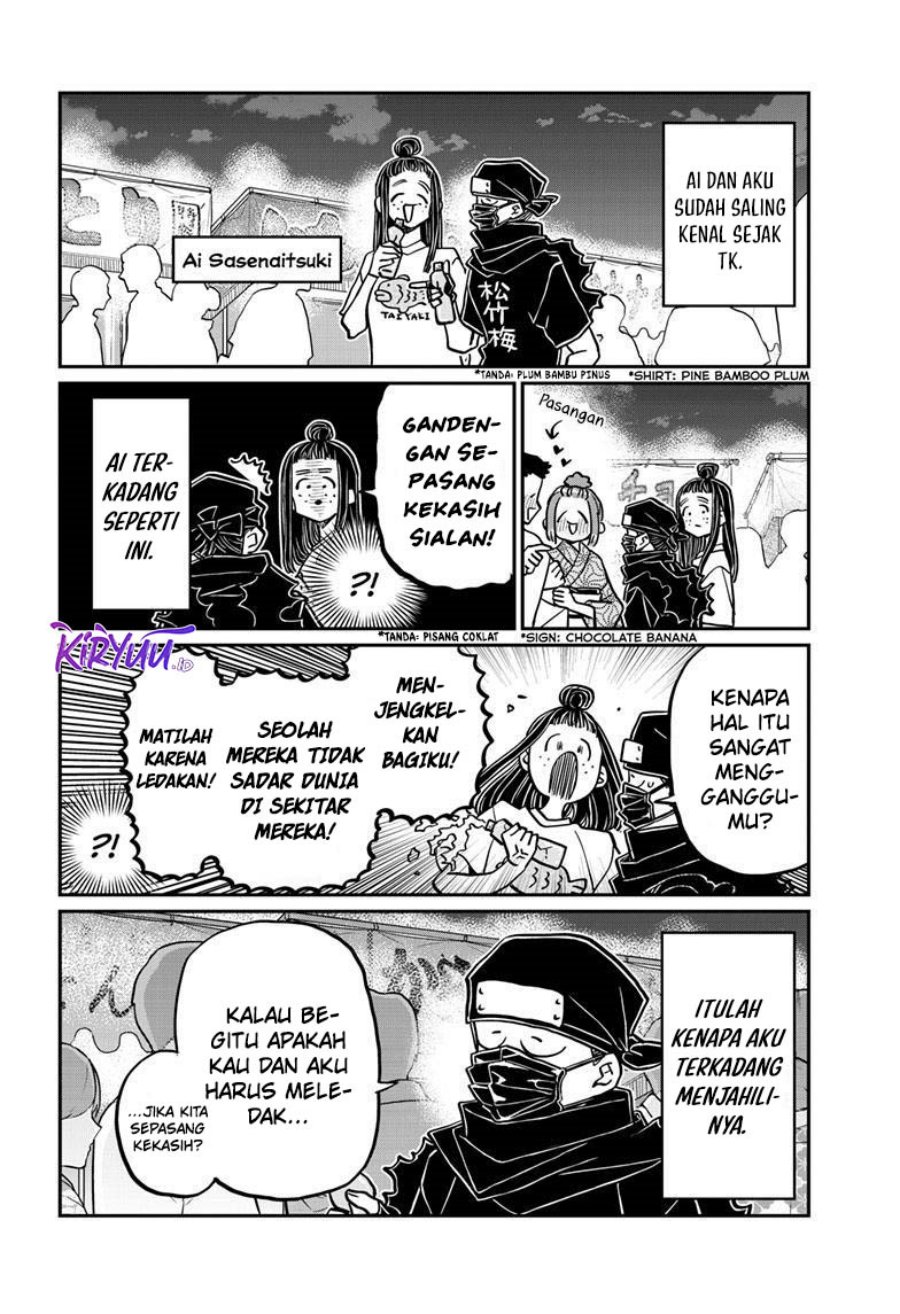 Komi-san wa Komyushou Desu Chapter 405 Gambar 11
