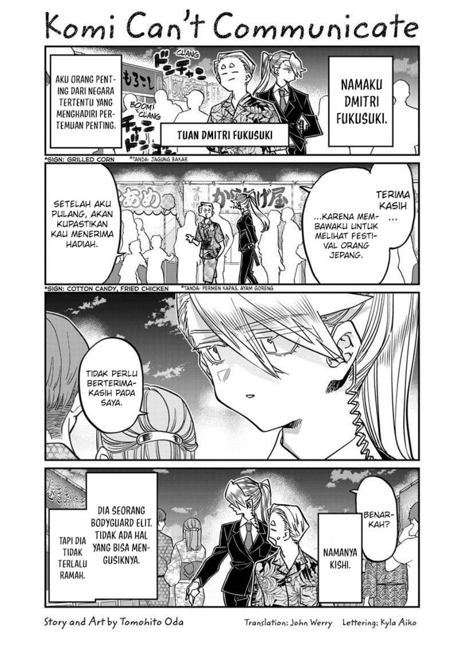 Manga Komi-san wa Komyushou Desu Chapter 405 gambar nomor 2