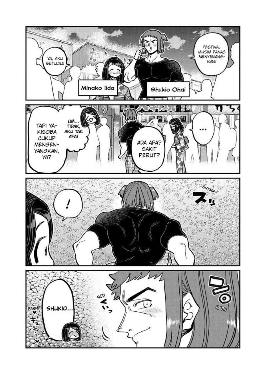 Komi-san wa Komyushou Desu Chapter 405 Gambar 4