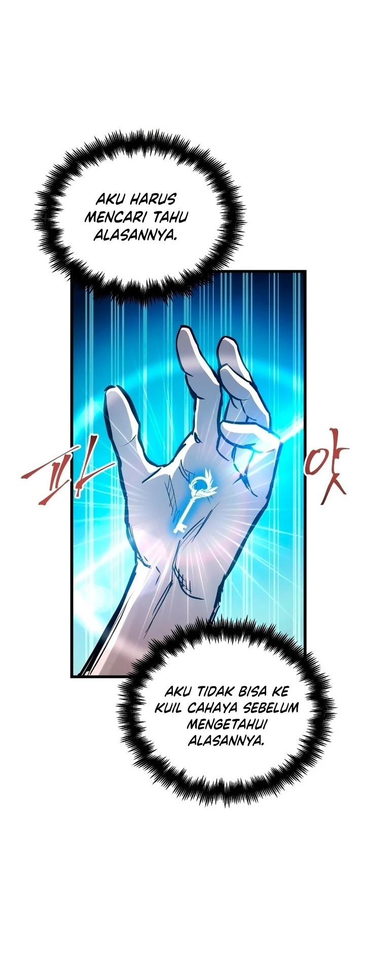 Reincarnation of the Suicidal Battle God Chapter 80 Gambar 21