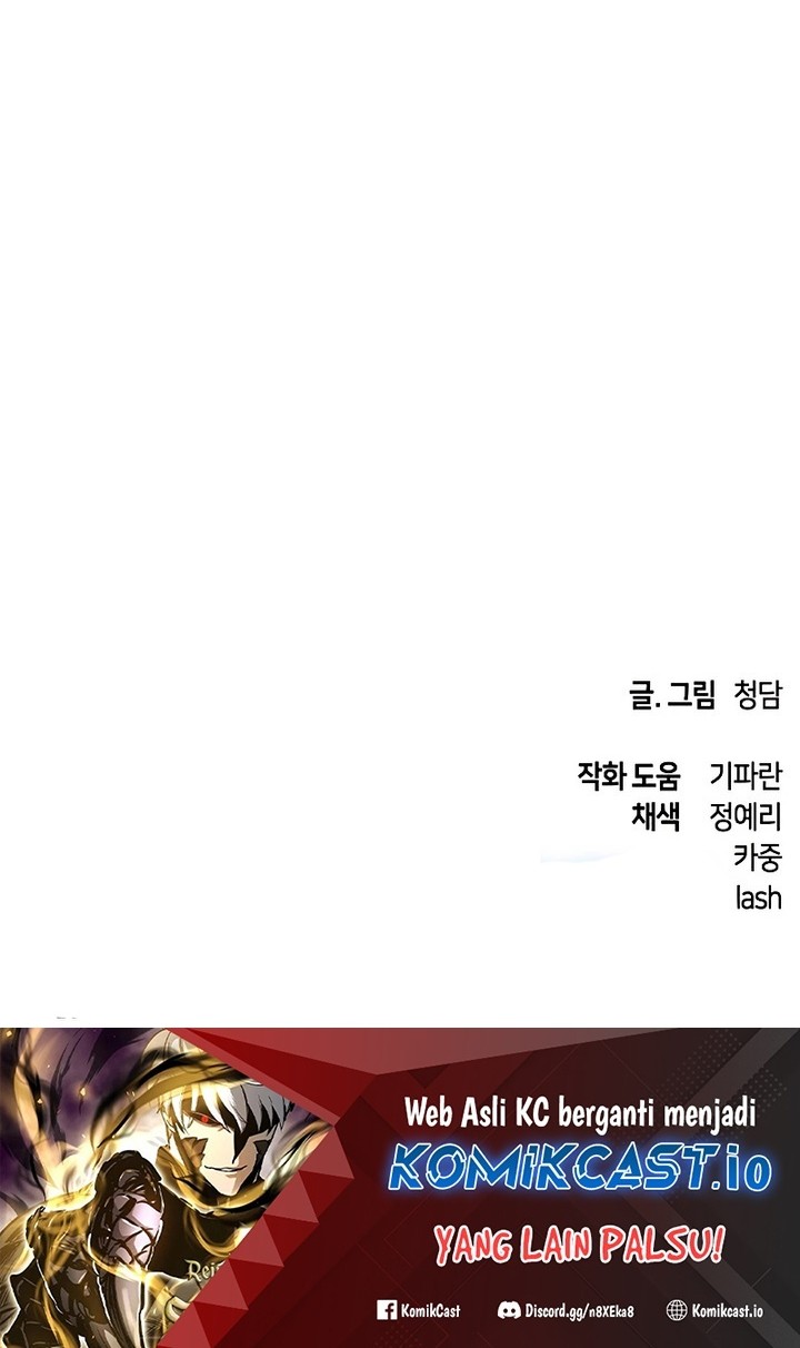 Reincarnation of the Suicidal Battle God Chapter 80 Gambar 49