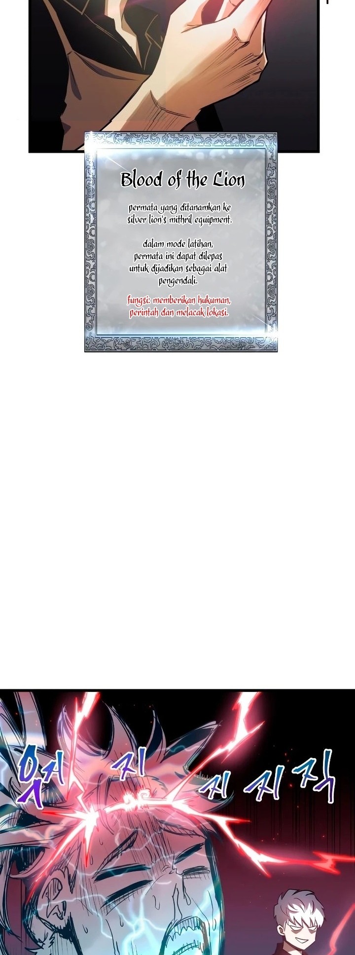 Reincarnation of the Suicidal Battle God Chapter 80 Gambar 9