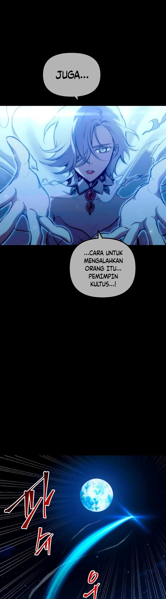 Reincarnation of the Suicidal Battle God Chapter 79 Gambar 4