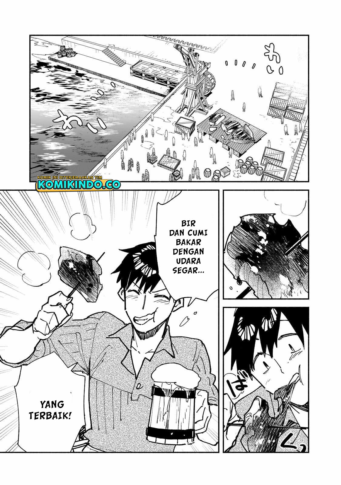 Tondemo Skill de Isekai Hourou Meshi Chapter 56.2 Gambar 5