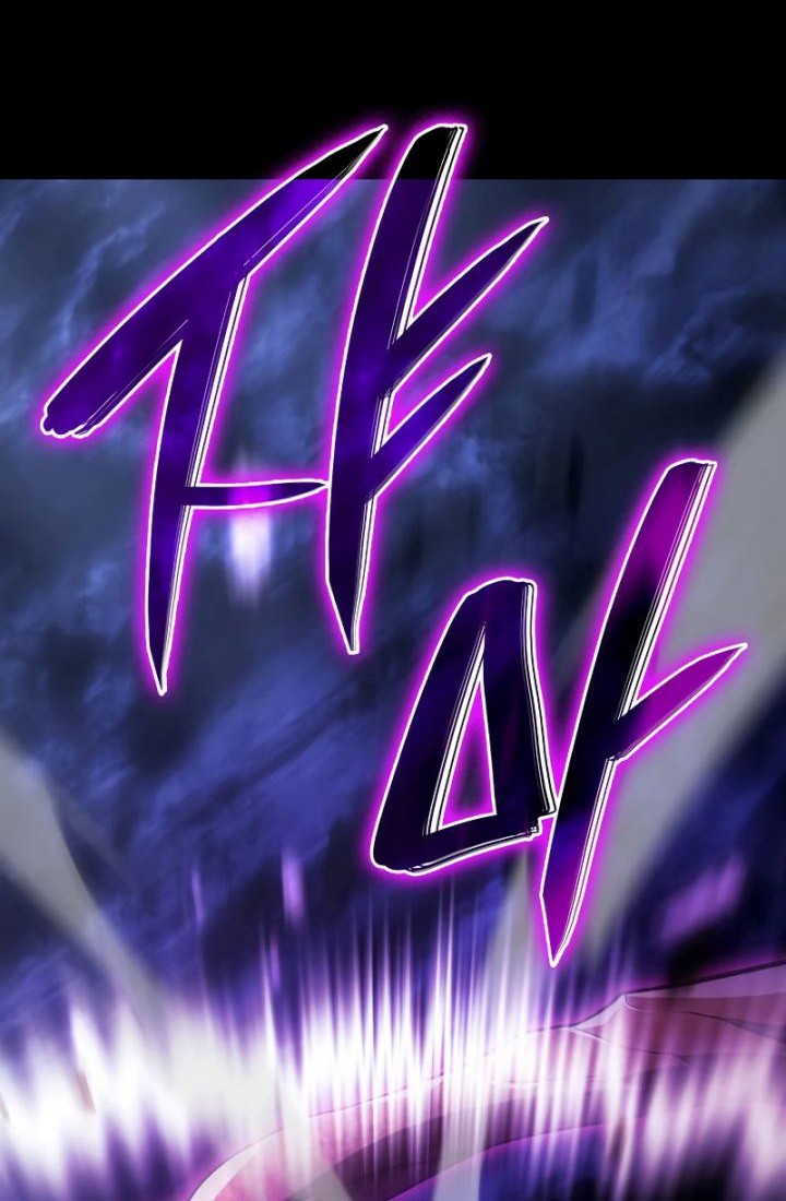 Revenge of the Iron-Blooded Sword Hound Chapter 31 Gambar 7