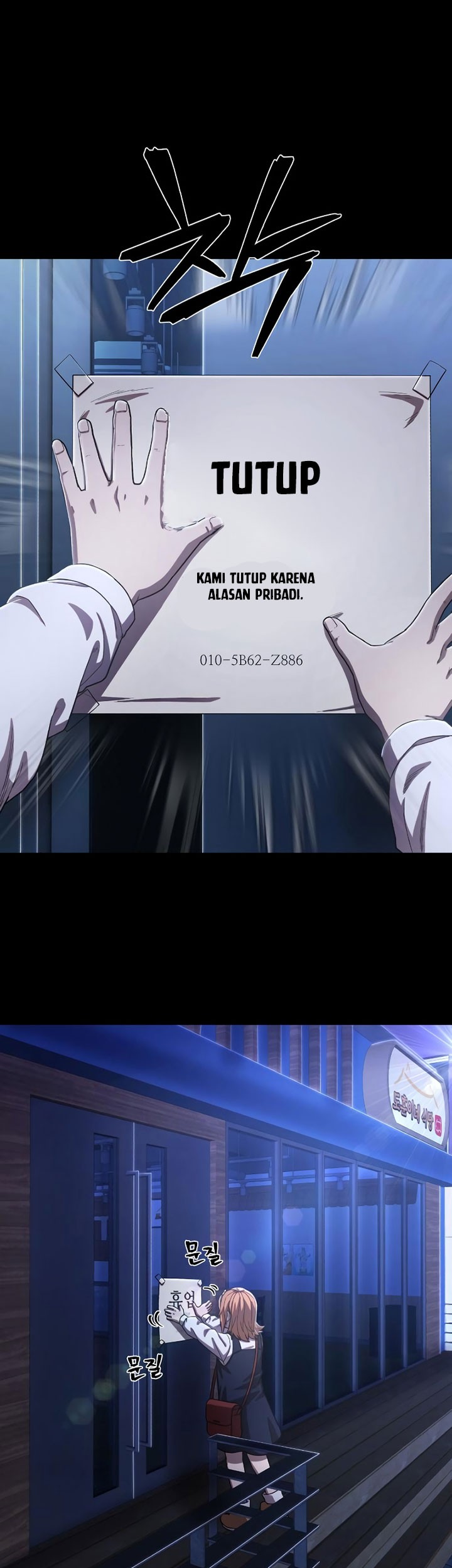 Hero Has Returned Chapter 92 Gambar 102