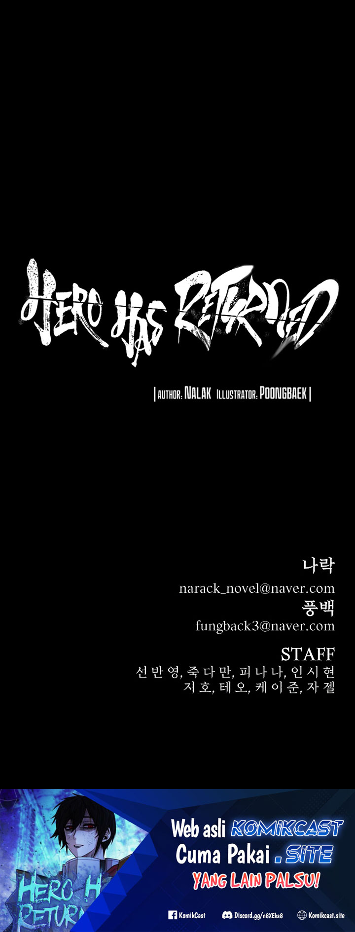 Hero Has Returned Chapter 92 Gambar 123