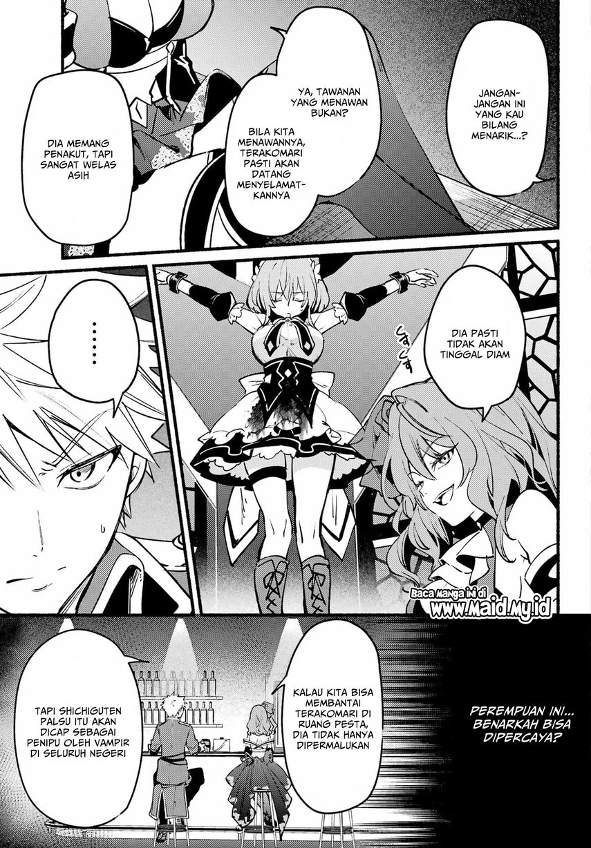Hikikomari Kyuuketsuki no Monmon Chapter 10 Gambar 11