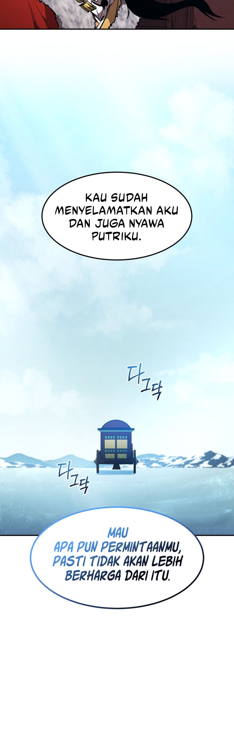 Reincarnated Escort Warrior Chapter 51 Gambar 45