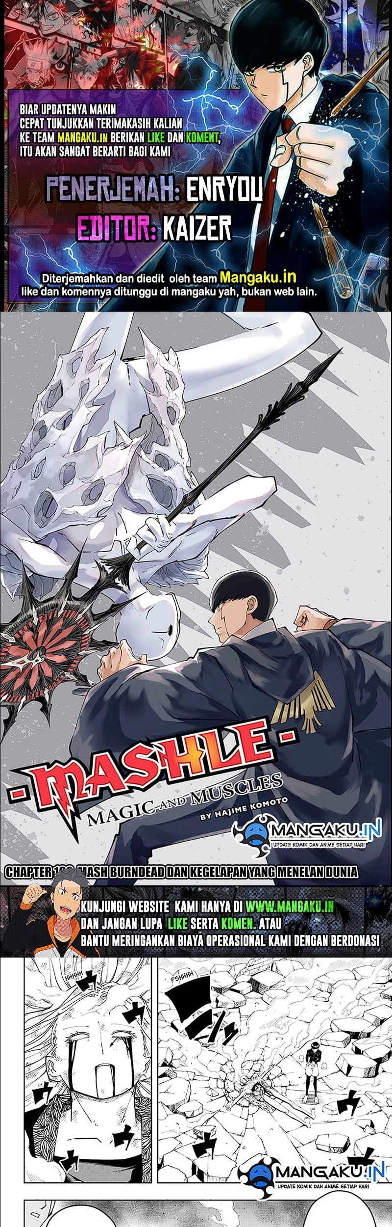 Komik Mashle: Magic and Muscles Chapter 160 gambar nomor 1