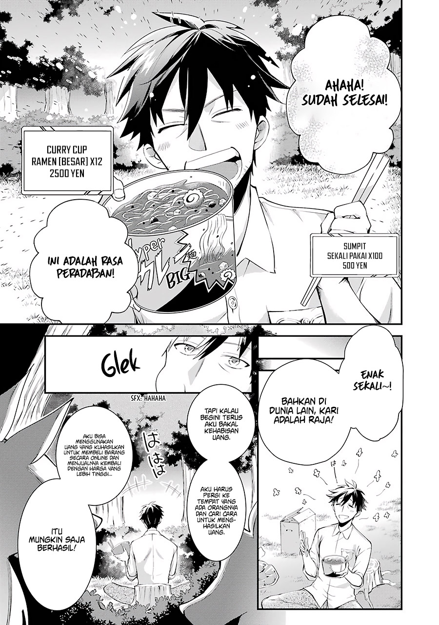 Arafoo Otoko no Isekai Tsuhan Seikatsu Chapter 01 Gambar 24