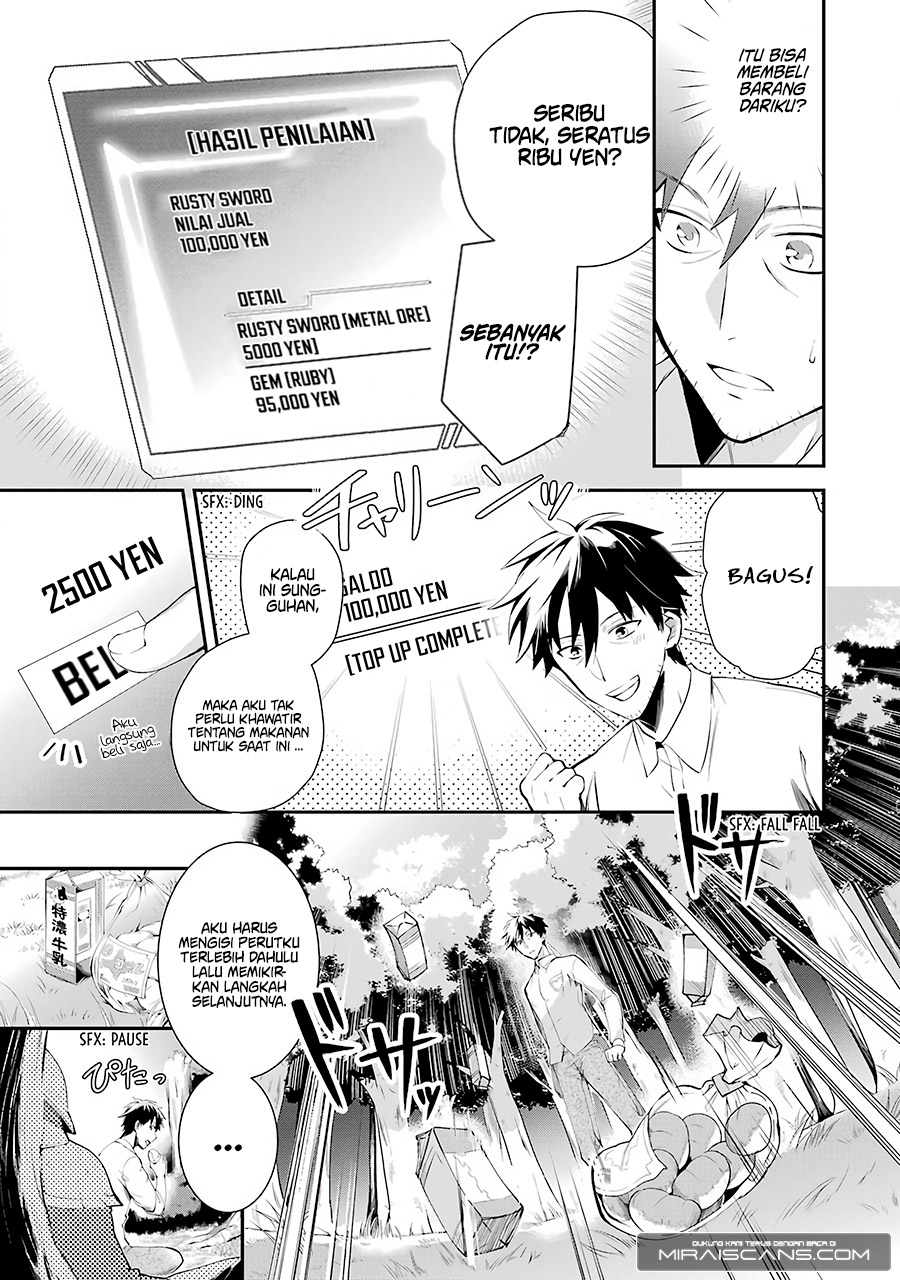 Arafoo Otoko no Isekai Tsuhan Seikatsu Chapter 01 Gambar 22