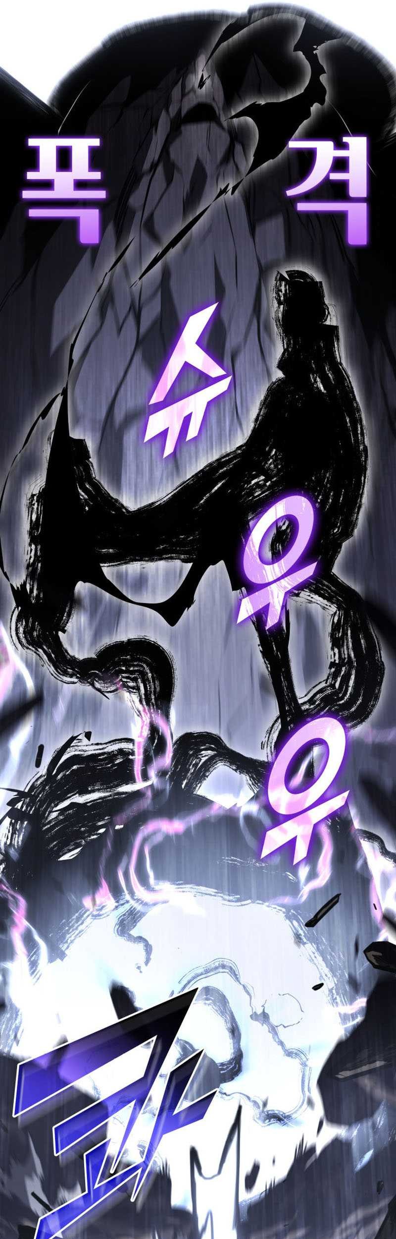 Return of the SSS-Class Ranker Chapter 65 Gambar 57