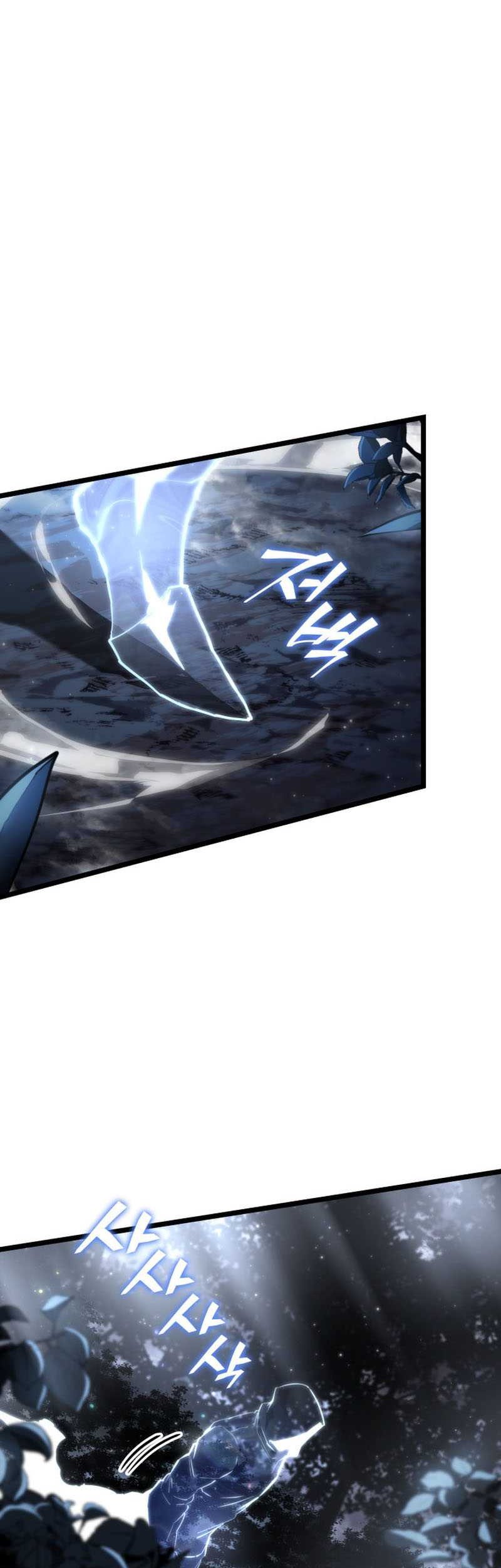 Return of the SSS-Class Ranker Chapter 65 Gambar 31