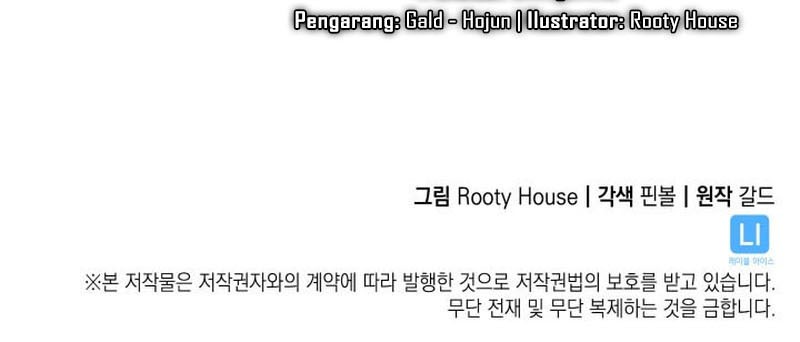 Return of the SSS-Class Ranker Chapter 64 Gambar 67