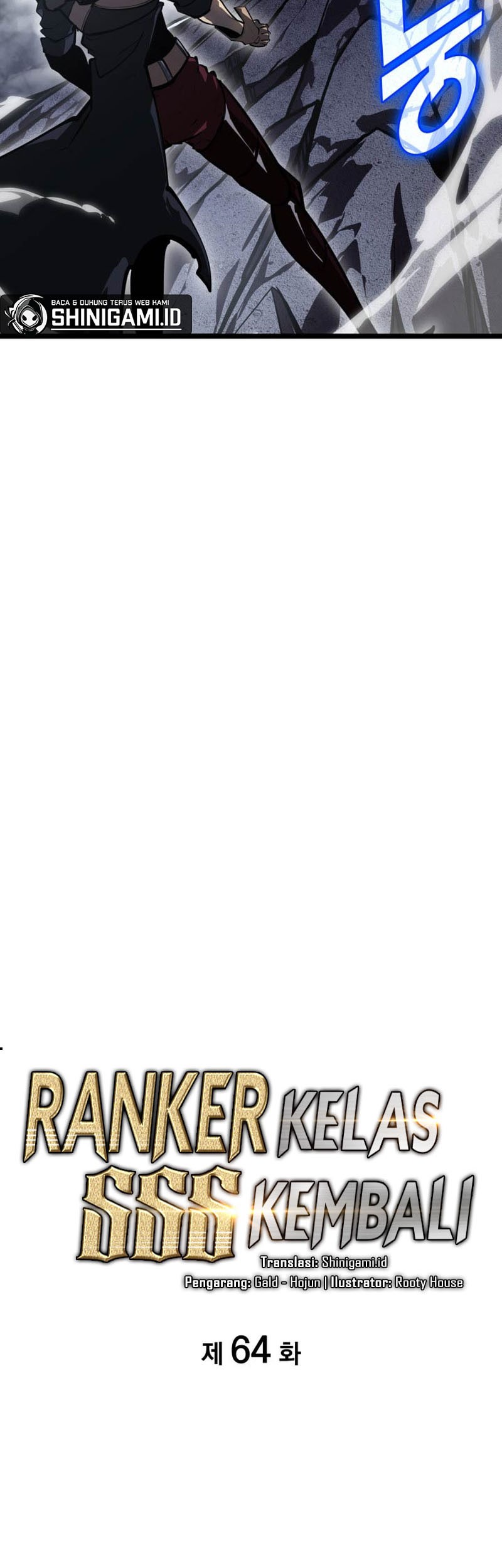 Return of the SSS-Class Ranker Chapter 64 Gambar 8