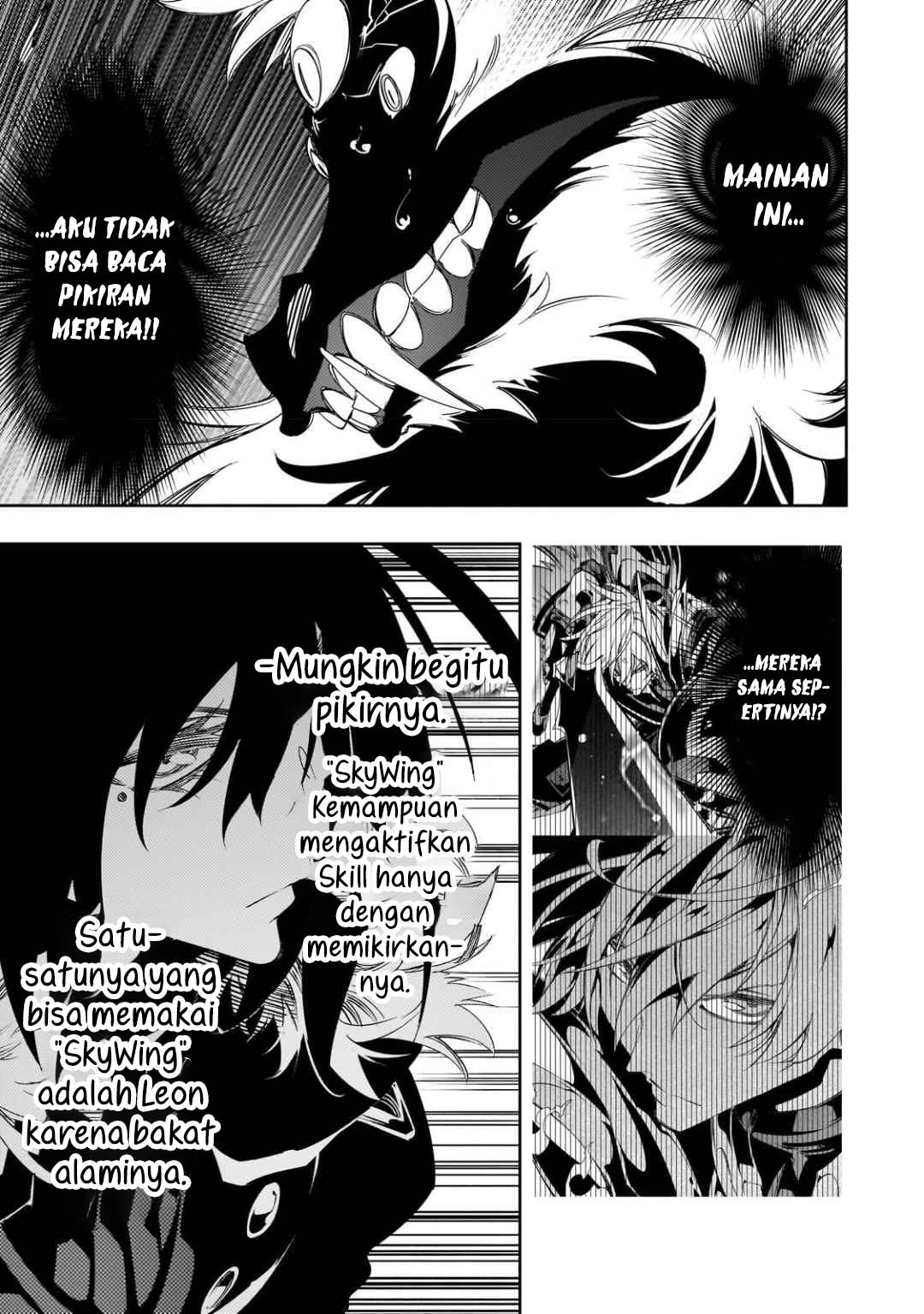 The Most Notorious “Talker” Runs the World’s Greatest Clan Chapter 37 Gambar 12