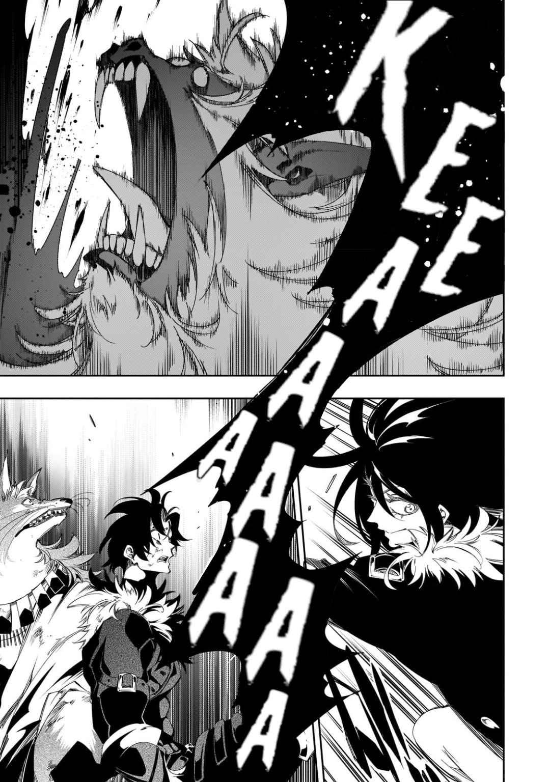 The Most Notorious “Talker” Runs the World’s Greatest Clan Chapter 37 Gambar 26