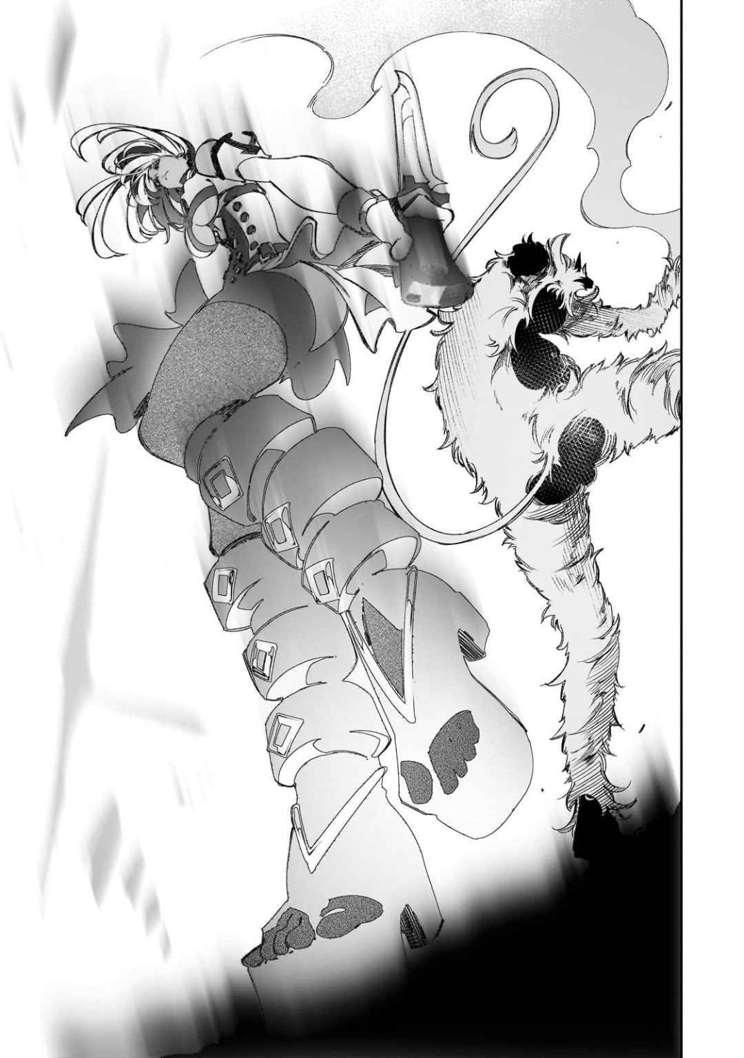 The Most Notorious “Talker” Runs the World’s Greatest Clan Chapter 37 Gambar 36