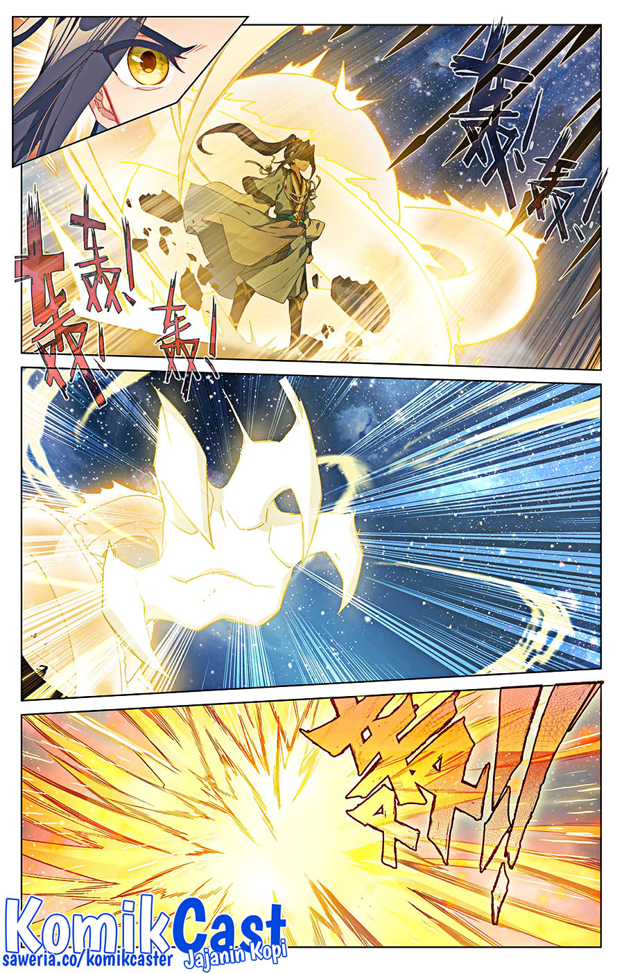 Yuan Zun Chapter 501 Gambar 5