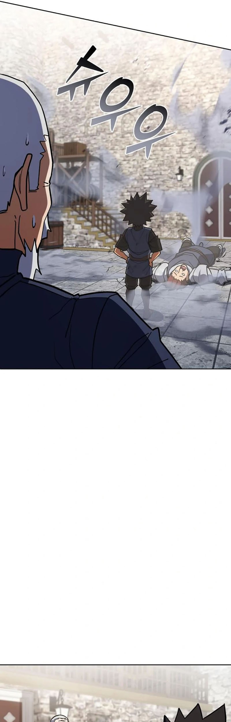 I Picked A Hammer To Save The World Chapter 34 Gambar 64