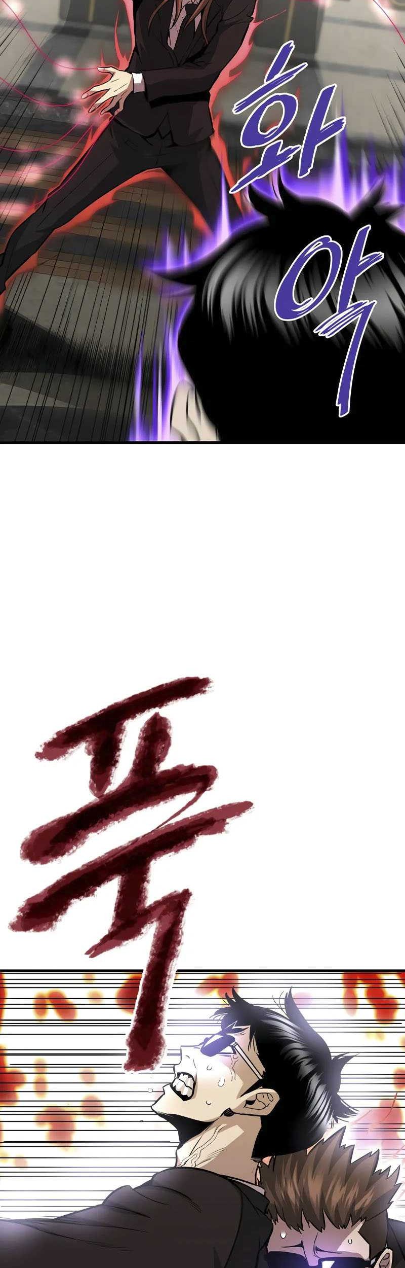 Han Dae Sung Returned From Hell Chapter 39 Gambar 56