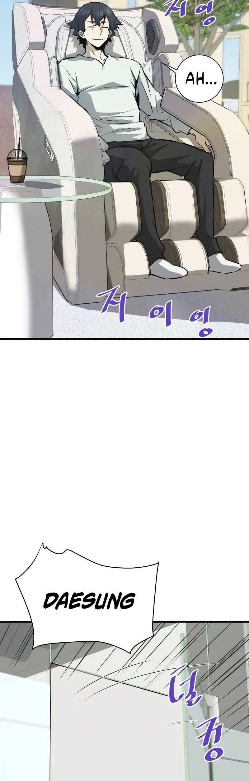 Han Dae Sung Returned From Hell Chapter 39 Gambar 3