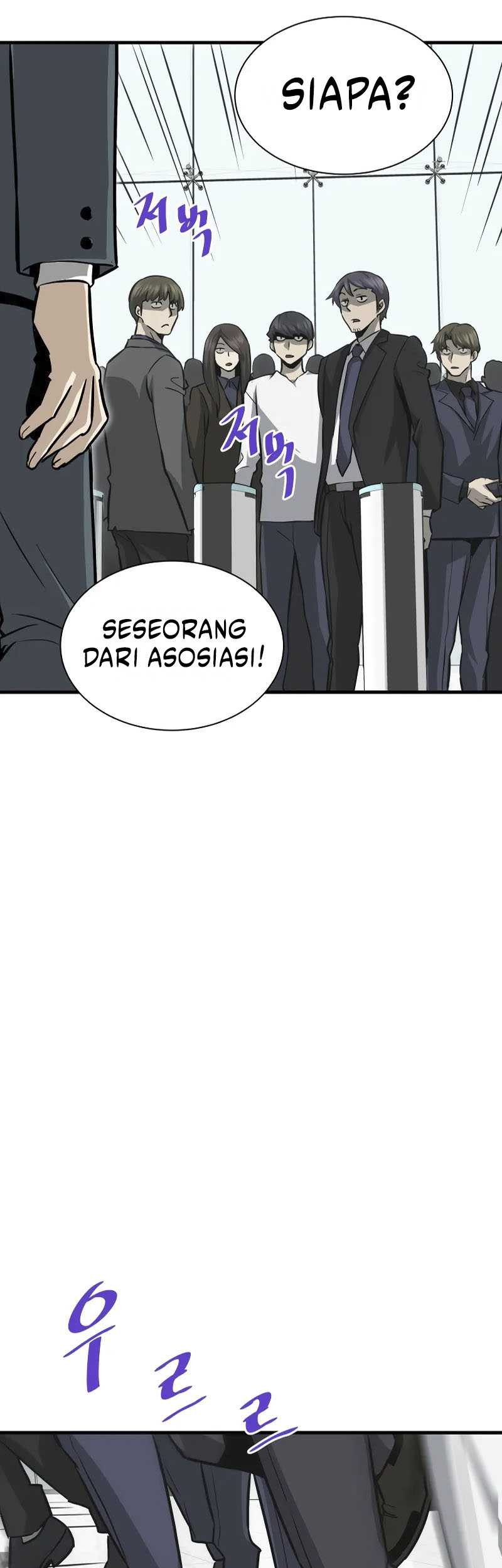 Han Dae Sung Returned From Hell Chapter 39 Gambar 14