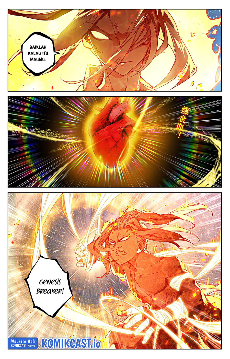 Yuan Zun Chapter 502.5 Gambar 3