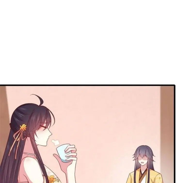 Pupillary Master Chapter 335 Gambar 3