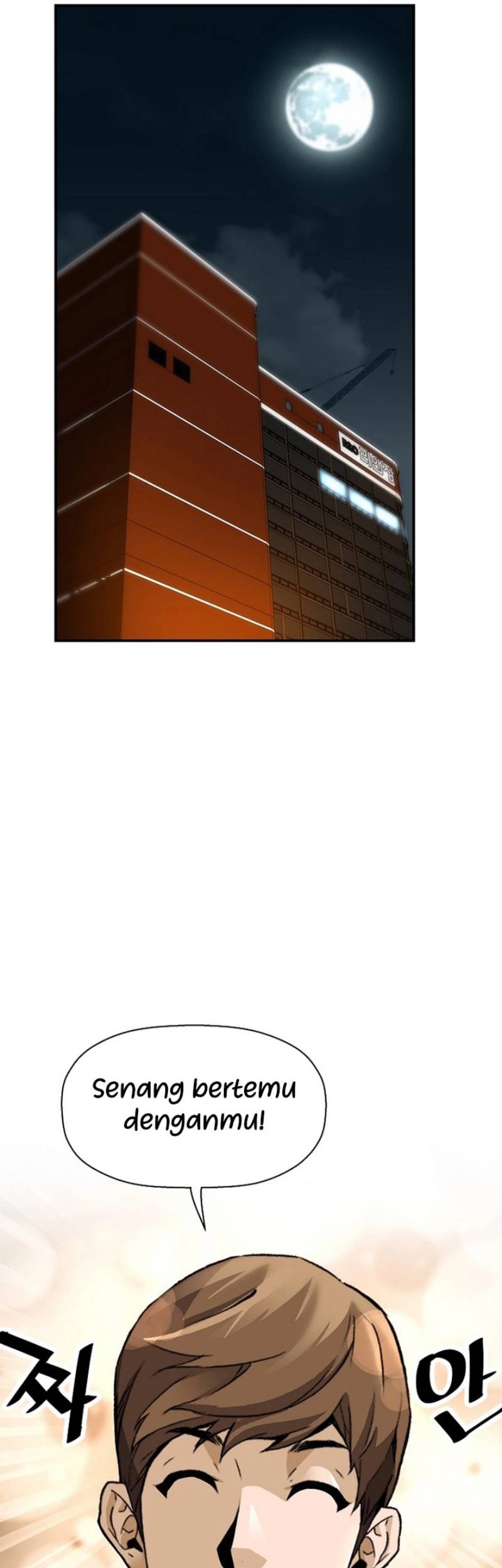 Return of the Legend Chapter 99 Gambar 46