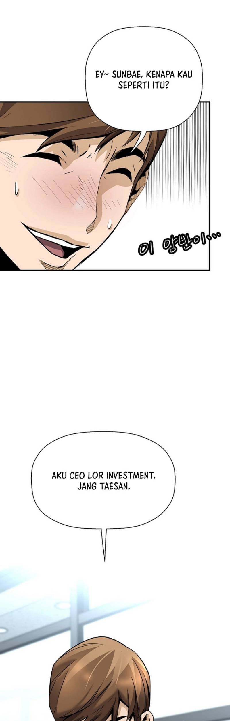 Return of the Legend Chapter 99 Gambar 54