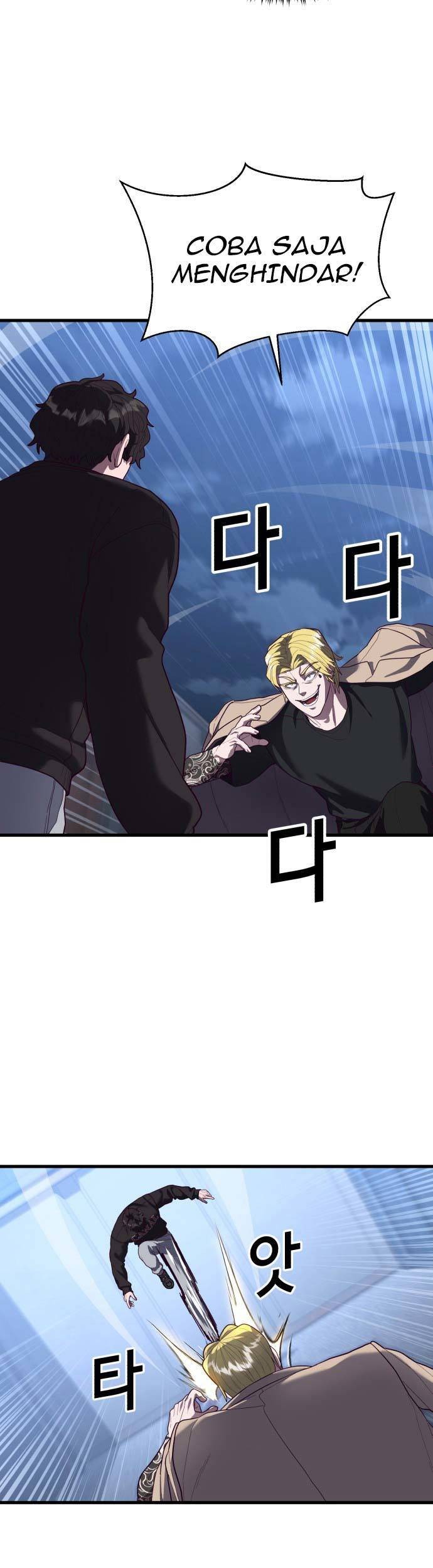 Absolute Obedience Chapter 45 Gambar 29